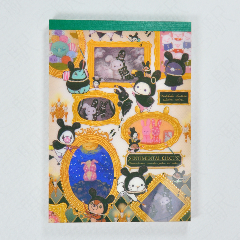 San-X Memo Pad Sentimental Circus A6-Size [MH16302